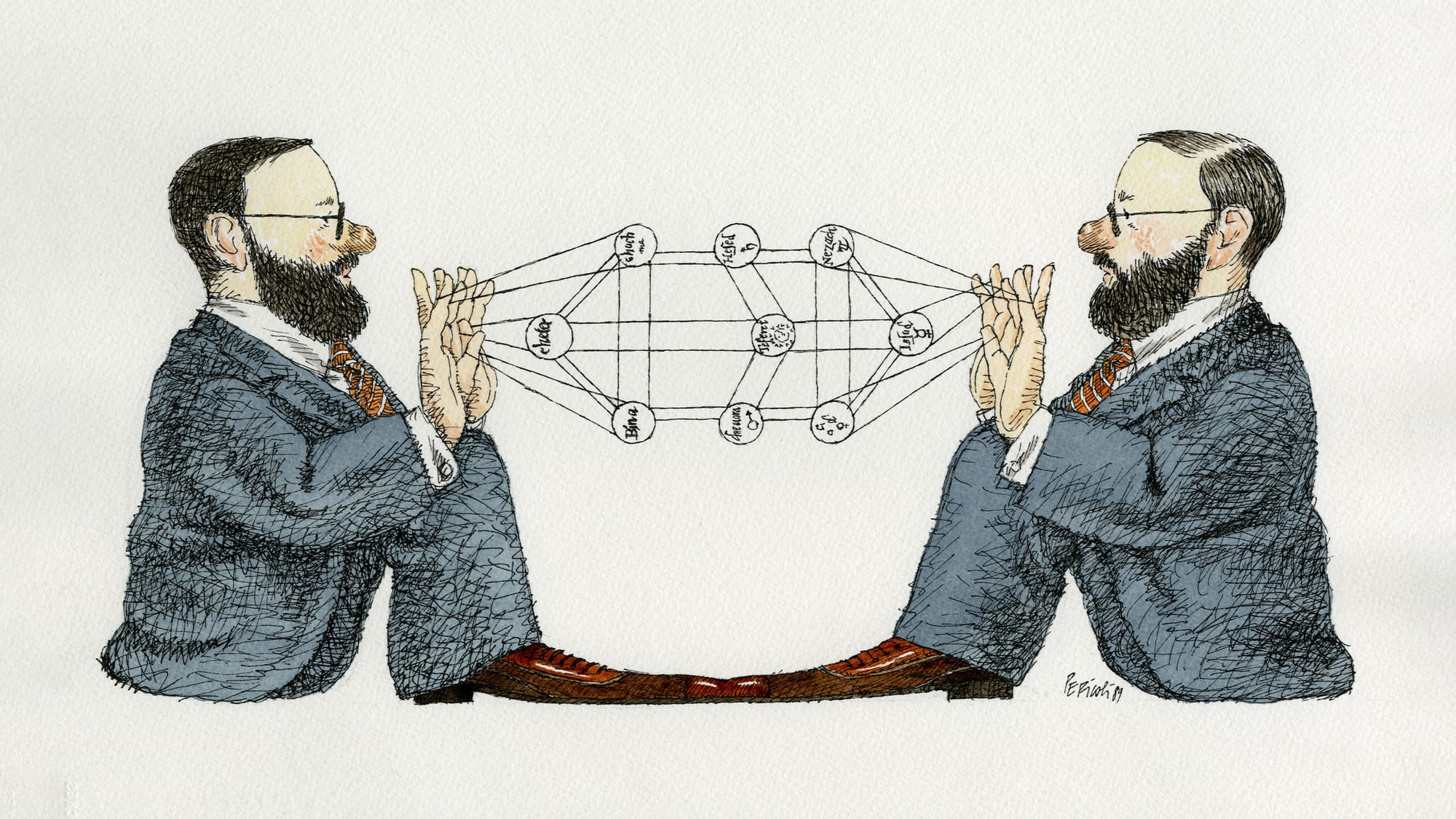 Fondazione Umberto Eco